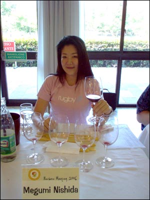 Megumi Nishida, Barbera Meeting 2006