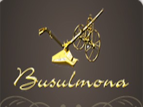 Busulmona Azienda Agricola