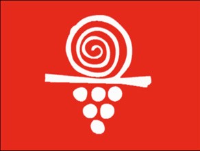 Colli di Serrapetrona